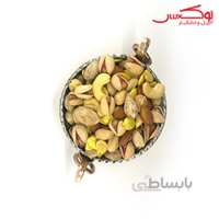 آجیل شور پنج مغز