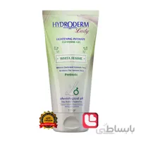 ژل روشن کننده ناحیه تناسلی هیدرودرم (Hydroderm)