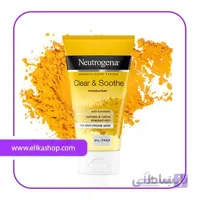 آبرسان صورت عصاره زردچوبه Soothing Clear نوتروژینا ا neutrogena soothing clear turmeric oil-free gel moisturizer کد 566956