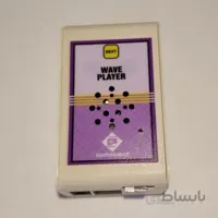 موزیک سرویس بهداشتی مدل SP-WAV-11