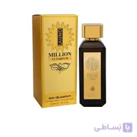 ادو پرفیوم مردانه وان میلیون فراگرنس ورد مدل MILLION LE حجم 100 میلی لیتر