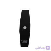 تیغه دو پر علفتراش