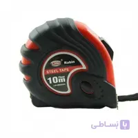 متر 10 متری رابین مدل لند