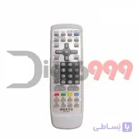 کنترل JVC مادر RM-530F