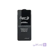 گلس Super-D شیائومی POCO X3 PRO