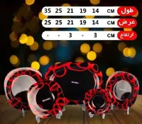سرویس اپال 25 پارچه 503 رینگ قرمز مربع