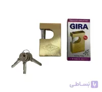 قفل 850 (گيرا 001)