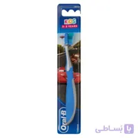 مسواک کودک پسرانه اورال بی 3 تا 5 سال با برس نرم ا Oral B Toothbrush Kids 3 5 Years Soft