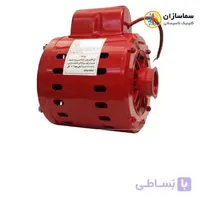 دینام پمپ سیرکولاتور 2 اینچ A6 آزادالبرز