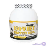 پودر ایزو وی پروتئین 100% مگنوم 2270 گرم