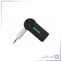 تبدیل AUX به بلوتوث ا Aux To Bluetooth