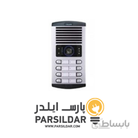 آیفون تصویری 8 واحدی مدل 1086 افقی الکتروپیک