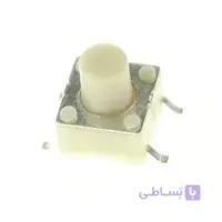تک سوییچ SMD سایز 6x6x7 چهار پایه سفید بسته 10 تایی