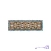 رانر مخمل کاشی برجسته
