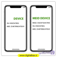 بررسی GSM یا MEID بودن آیفون