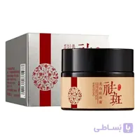 کرم ضد لک و سفید کننده بیوآکوا ANTI-FRECKLE WHITENING