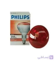 لامپ مادون قرمز IR اینفرارد «فیلیپس» PHILIPS