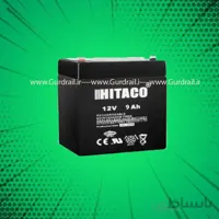 باتری12 ولت 9 آمپر هیتاکو - تحویل داغی باتری فرسوده