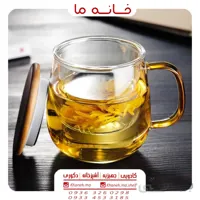 لیوان دمنوش پیرکس مدل درب چوبی