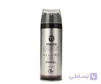 اسپری خوشبو کننده بدن مردانه مدیا مدل allure sport حجم 200 میلی لیتر