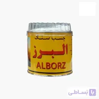 چسب سنگ البرز یک کیلویی