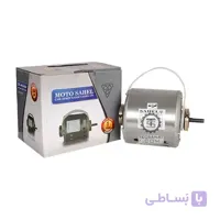 دینام کولر ساحل 1/2