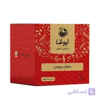 دمنوش خالص ریبوس نیوشا