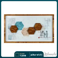 تابلو کد T2018