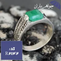 انگشتر زمرد اصل مارکازیتی خوشرنگ کد R_2142
