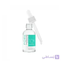 سرم ضد جوش کاتریس کوچک کننده منافذ باز پوست ا Catrice Serum Pore Minimizing Anti-Acne
