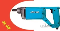 دستگاه ویبره 1200 وات برند آنکور مدل CV1
