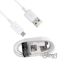 کابل دیتا و شارژ اورجینال SAMSUNG مدل S7