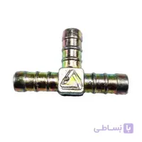 سه راه شیلنگ گاز