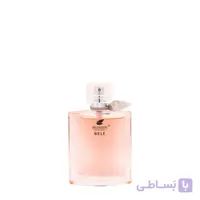 عطر زنانه جیبی Bele برندینی 25 میلی لیتری ا -