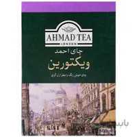 چای ویکتورین 500 گرمی احمد