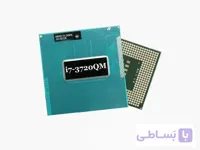 سی پی یو Intel سری Ivy Bridge مدل Core i7-3720QM
