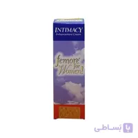 کرم موضعی تقویت قوای جنسی بانوان FEMORE فموره 30 میلی لیتر ا FEMORE FOR WOMEN CREAM 30 ML