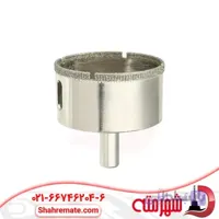 گردبر شیشه و سرامیک سایز 70 میلی متر