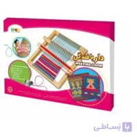 بازی اموزشی دار بافندگی بزرگ ایپکا