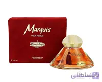 عطر ادکلن رمی مارکویس Marquis مارکویز زنانه اصل 60 میل