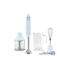 گوشتکوب ۴ کاره اسمگ رنگ آبی HBF02PBUK