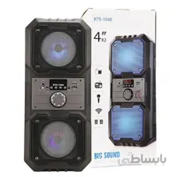 اسپیکر بلوتوثی قابل حمل مدل KTS-1048 8 Inch - قرمز ا Speaker KTS-1048