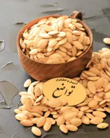 تخمه کدو گوشتی