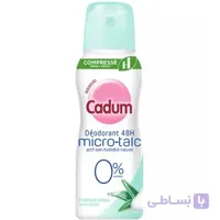 اسپری دئودورانت ضد تعریق ارگانیک میکرو تالک کادوم CADUM آلوئه ورا حجم 100 میل | بدون الکل، نمک آلمنیوم، عطر، پارابن