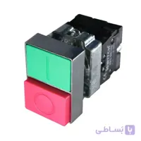 شستی استپ استارت دوبل | بدون چراغ | بدنه فلز و پلاستیک | مرغوب