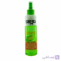 ماسک دوفازموفورمس مدل FRIZZ حجم 200 میلی لیتر