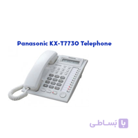 تلفن Panasonic KX-T7730