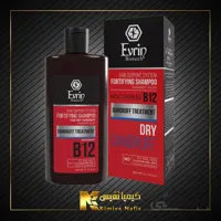 شامپو تقویت کننده و ضد شوره خشک اورین بیوتک