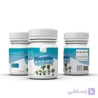 کود کامل n p k 20 20 20 پومد 80 گرمی