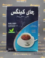 چای کینگس 500گرم Kings Tea-ارل گری
